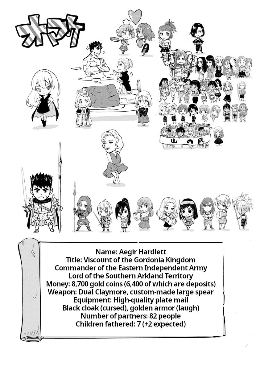 Oukoku e Tsuzuku Michi - Dorei Kenshi no Nariagari Eiyuutan Chapter 89 33