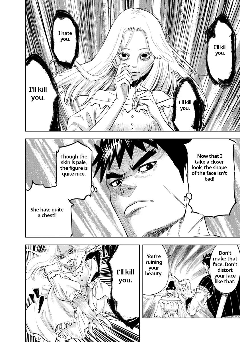 Oukoku e Tsuzuku Michi - Dorei Kenshi no Nariagari Eiyuutan Chapter 90 17