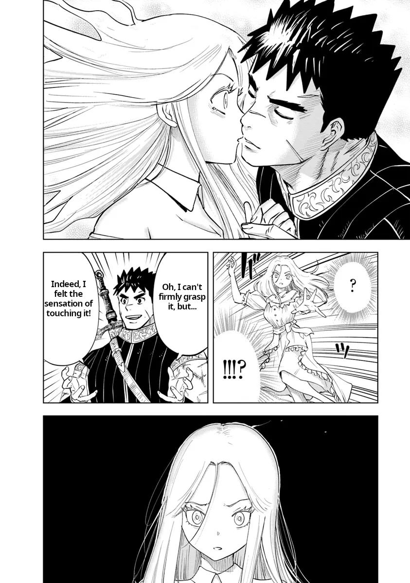 Oukoku e Tsuzuku Michi - Dorei Kenshi no Nariagari Eiyuutan Chapter 90 19