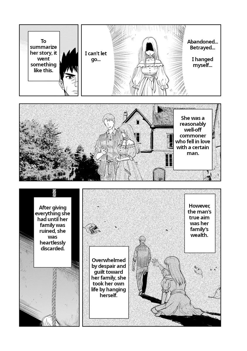 Oukoku e Tsuzuku Michi - Dorei Kenshi no Nariagari Eiyuutan Chapter 90 22