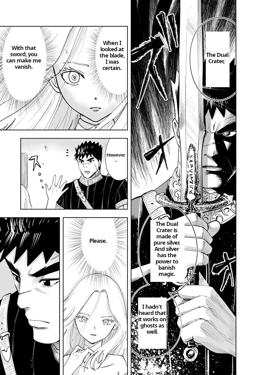 Oukoku e Tsuzuku Michi - Dorei Kenshi no Nariagari Eiyuutan Chapter 90 24