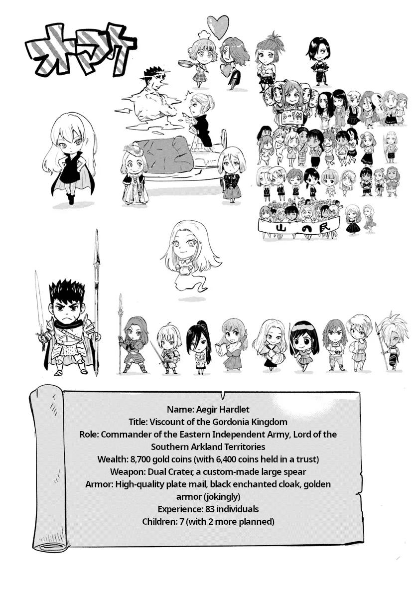 Oukoku e Tsuzuku Michi - Dorei Kenshi no Nariagari Eiyuutan Chapter 90 32