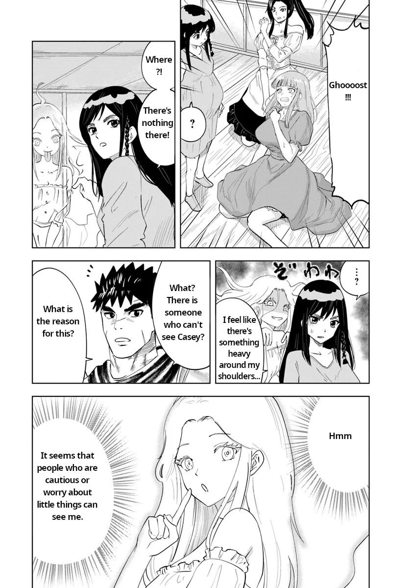 Oukoku e Tsuzuku Michi - Dorei Kenshi no Nariagari Eiyuutan Chapter 91 3