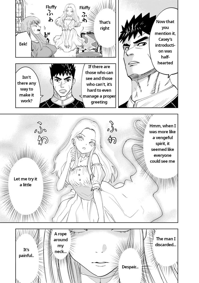 Oukoku e Tsuzuku Michi - Dorei Kenshi no Nariagari Eiyuutan Chapter 91 15