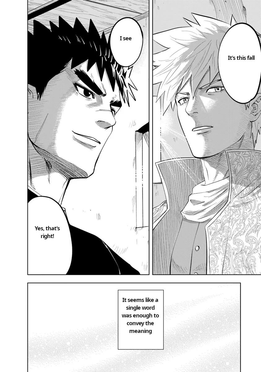 Oukoku e Tsuzuku Michi - Dorei Kenshi no Nariagari Eiyuutan Chapter 91 20
