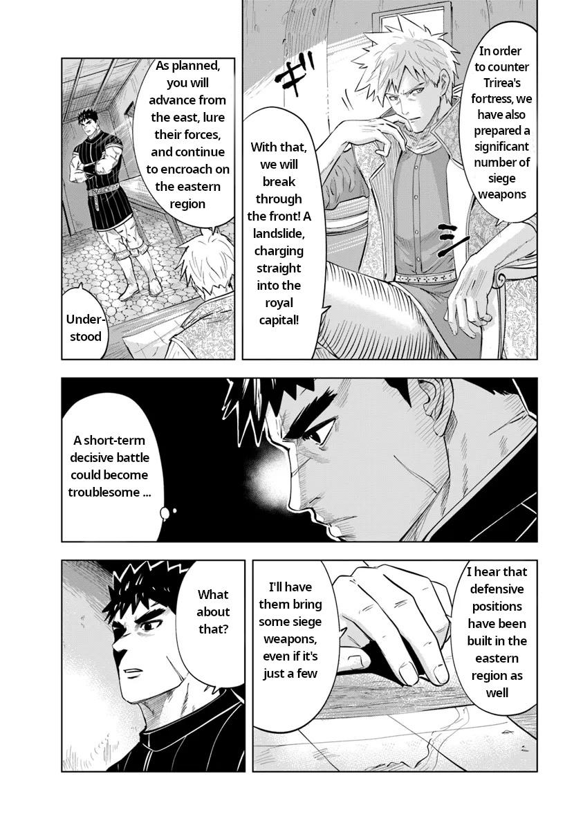 Oukoku e Tsuzuku Michi - Dorei Kenshi no Nariagari Eiyuutan Chapter 91 22