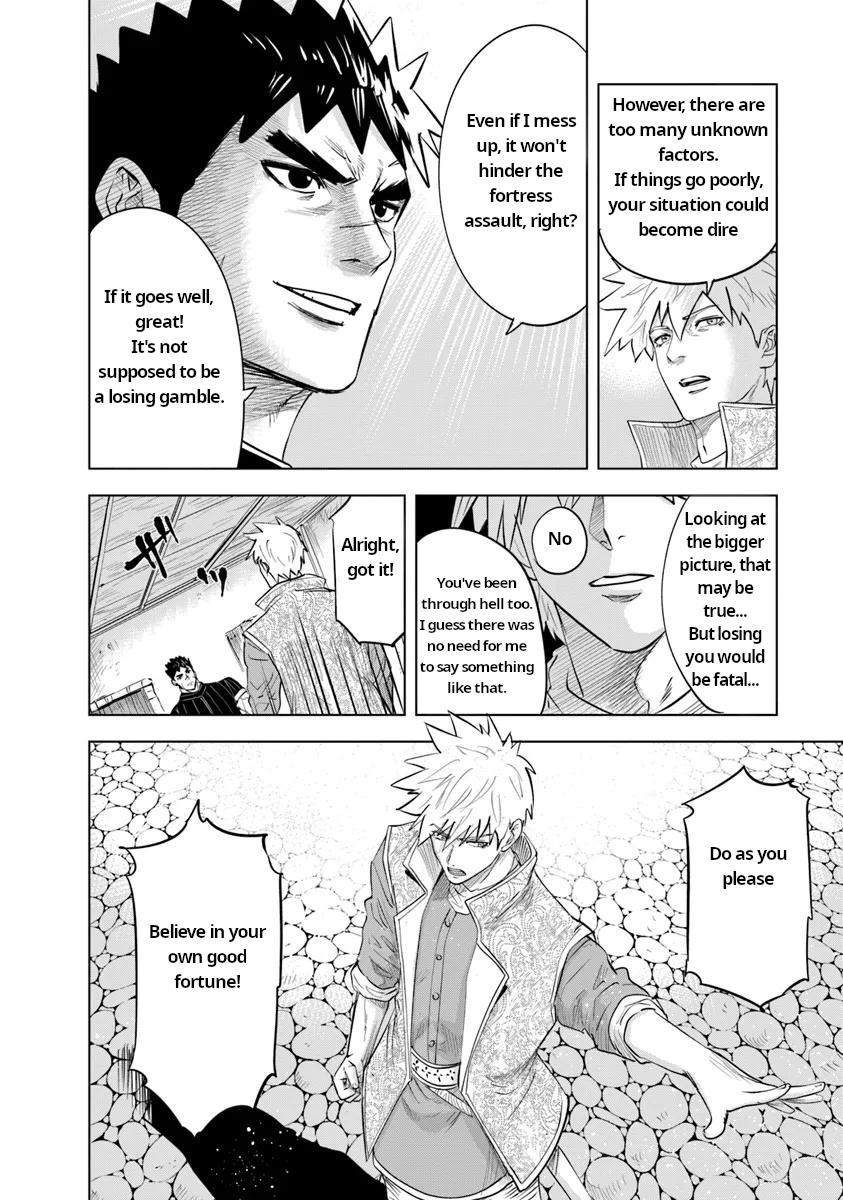Oukoku e Tsuzuku Michi - Dorei Kenshi no Nariagari Eiyuutan Chapter 91 24