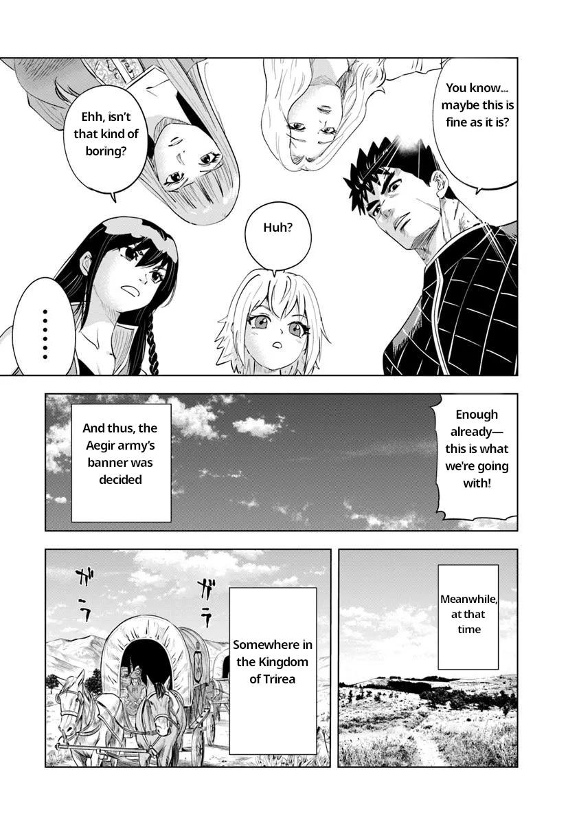 Oukoku e Tsuzuku Michi - Dorei Kenshi no Nariagari Eiyuutan Chapter 92 19