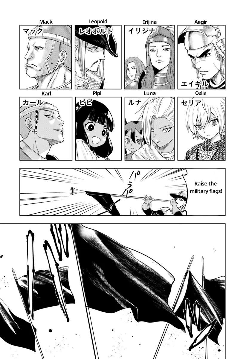 Oukoku e Tsuzuku Michi - Dorei Kenshi no Nariagari Eiyuutan Chapter 92 25