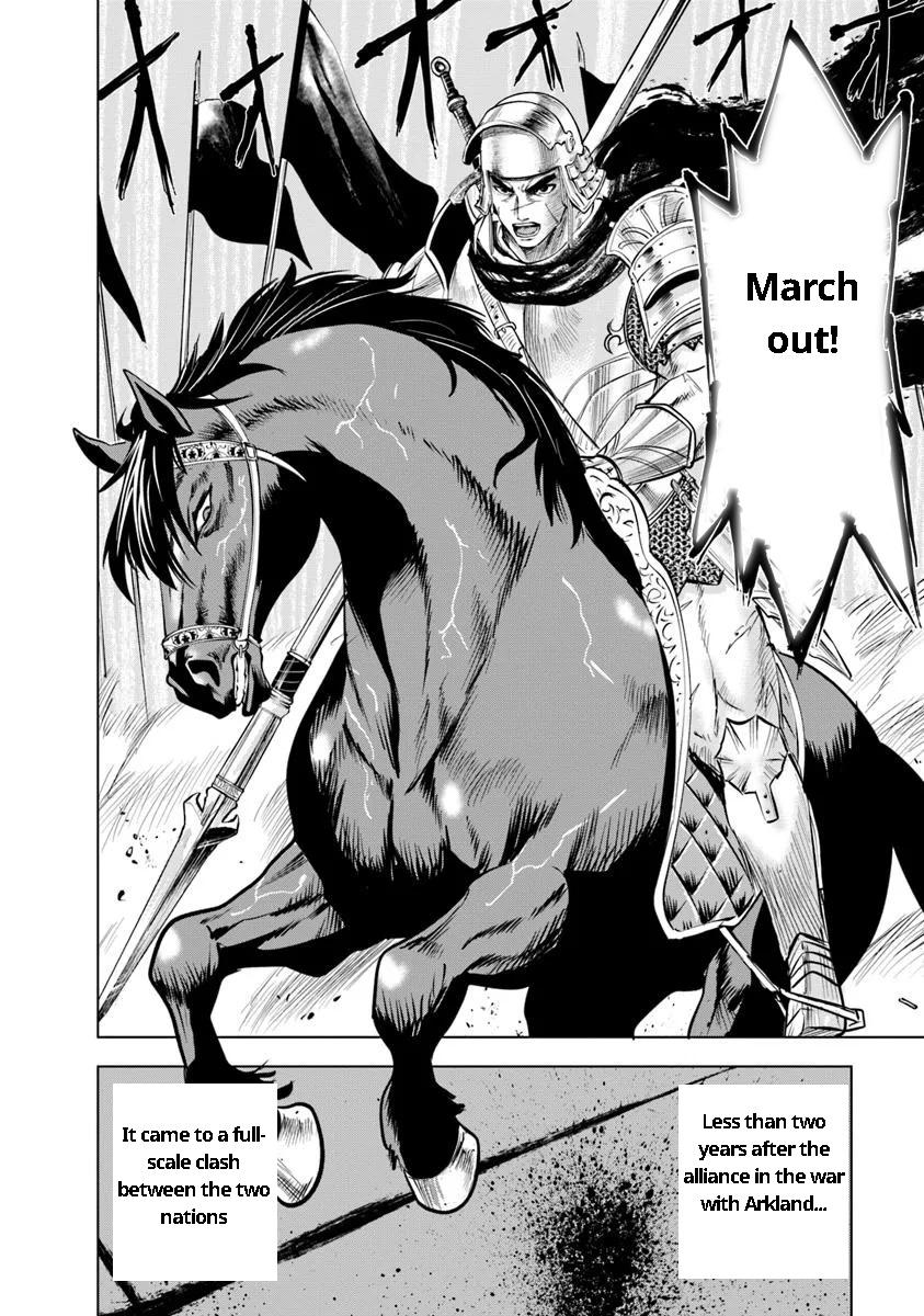 Oukoku e Tsuzuku Michi - Dorei Kenshi no Nariagari Eiyuutan Chapter 92 26