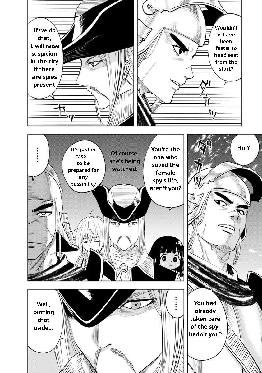 Oukoku e Tsuzuku Michi - Dorei Kenshi no Nariagari Eiyuutan Chapter 93 4