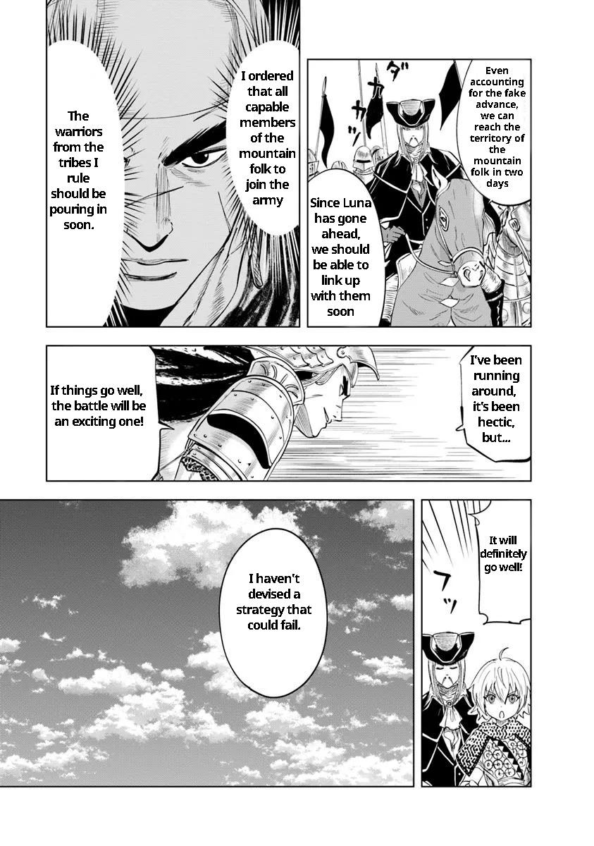 Oukoku e Tsuzuku Michi - Dorei Kenshi no Nariagari Eiyuutan Chapter 93 5