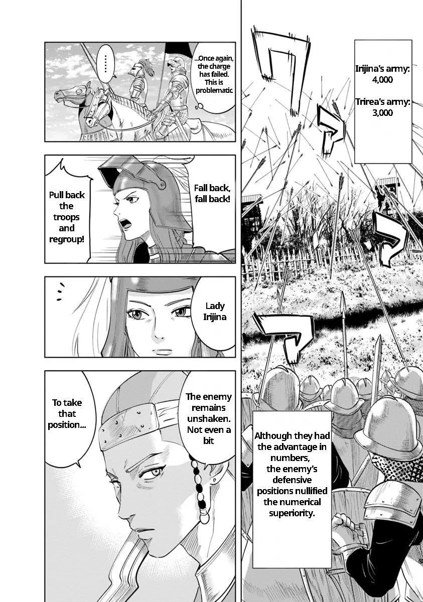 Oukoku e Tsuzuku Michi - Dorei Kenshi no Nariagari Eiyuutan Chapter 93 8