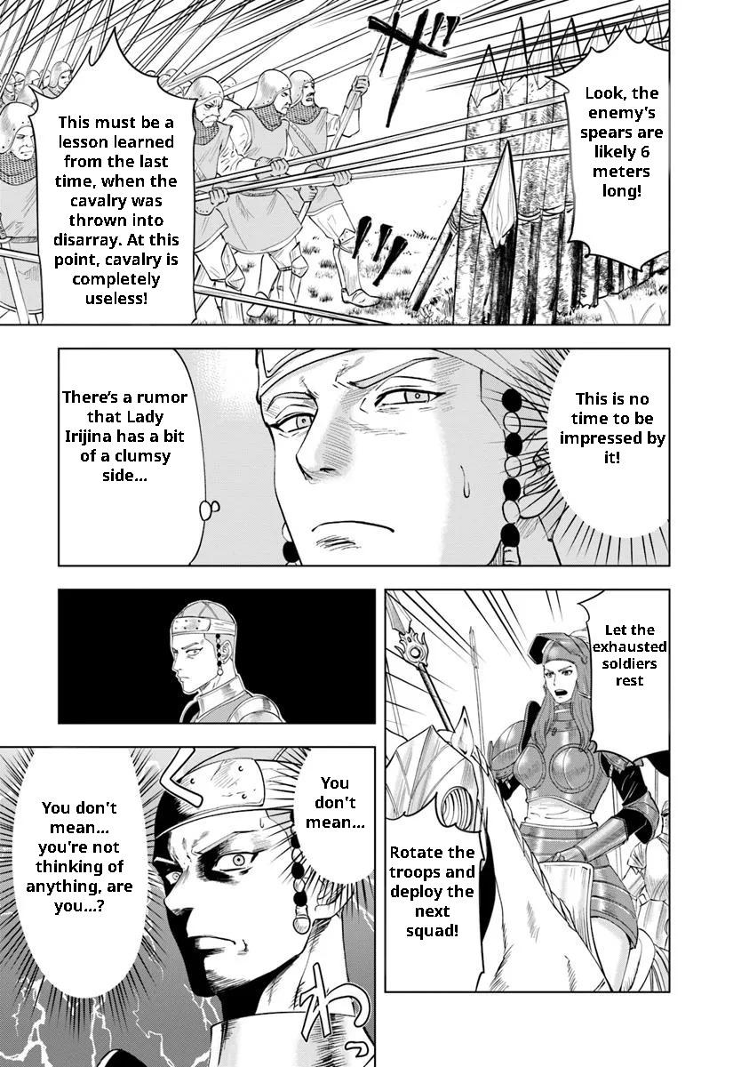 Oukoku e Tsuzuku Michi - Dorei Kenshi no Nariagari Eiyuutan Chapter 93 11