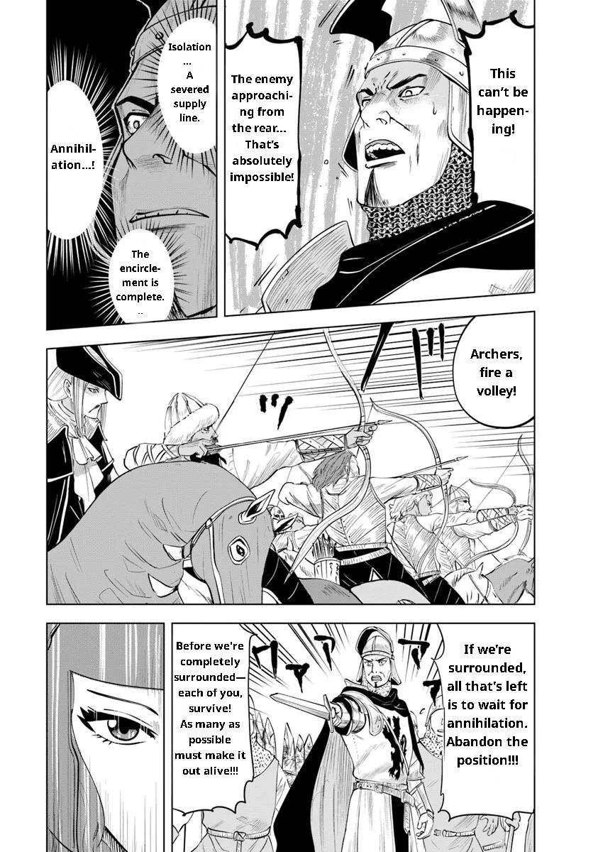 Oukoku e Tsuzuku Michi - Dorei Kenshi no Nariagari Eiyuutan Chapter 94 3