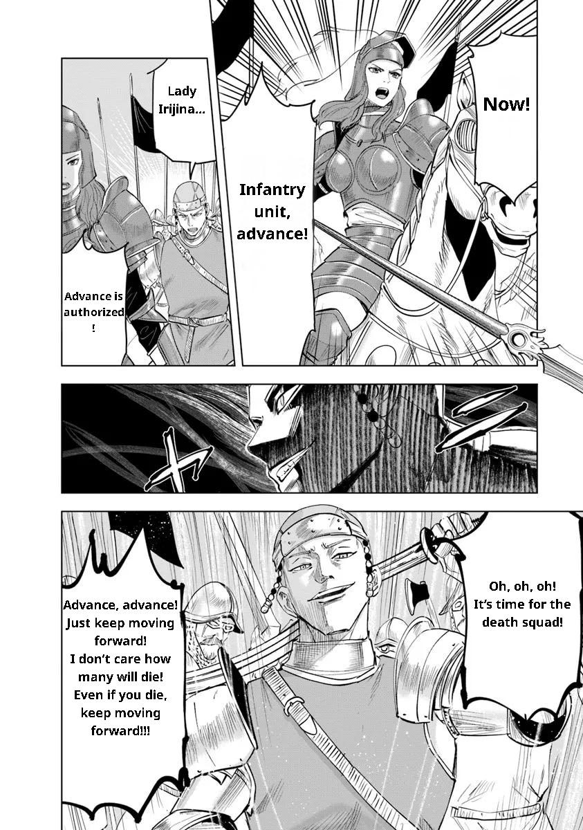 Oukoku e Tsuzuku Michi - Dorei Kenshi no Nariagari Eiyuutan Chapter 94 4