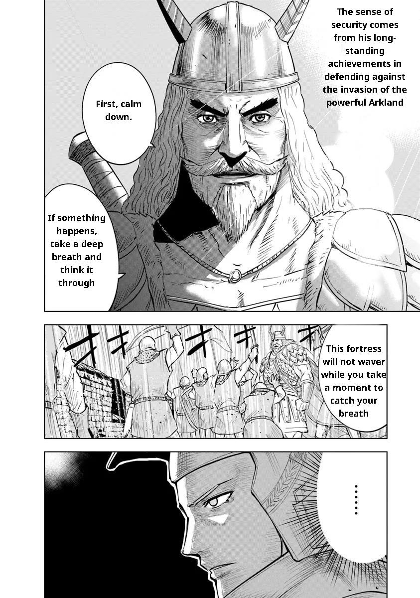 Oukoku e Tsuzuku Michi - Dorei Kenshi no Nariagari Eiyuutan Chapter 94 10
