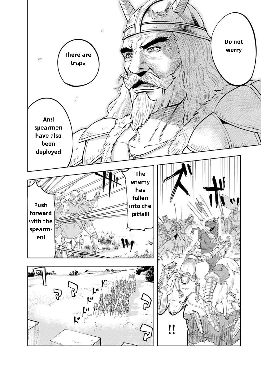 Oukoku e Tsuzuku Michi - Dorei Kenshi no Nariagari Eiyuutan Chapter 94 12