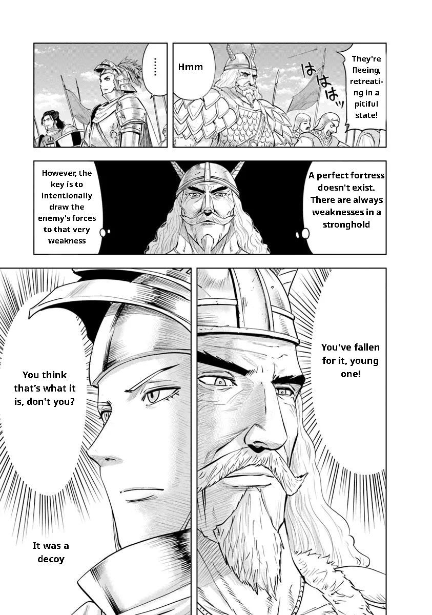 Oukoku e Tsuzuku Michi - Dorei Kenshi no Nariagari Eiyuutan Chapter 94 13
