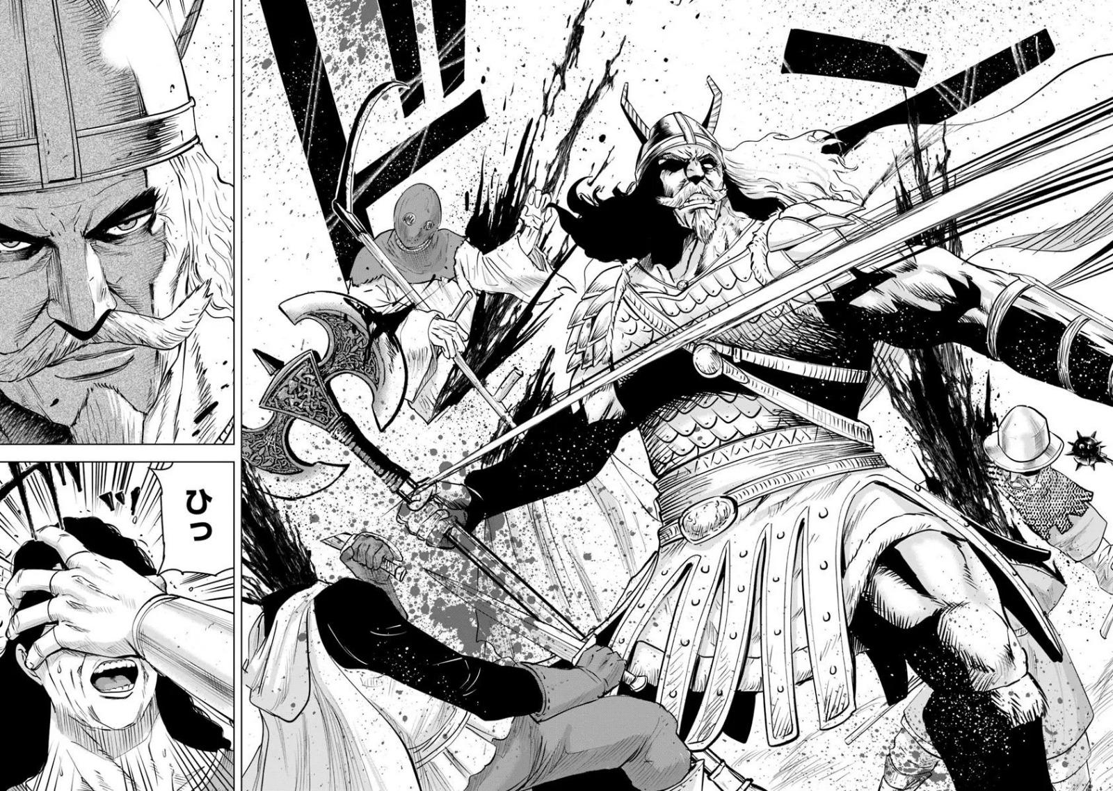 Oukoku e Tsuzuku Michi - Dorei Kenshi no Nariagari Eiyuutan Chapter 94 16
