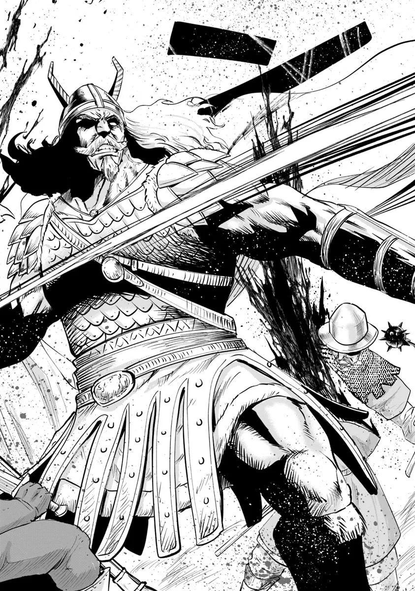 Oukoku e Tsuzuku Michi - Dorei Kenshi no Nariagari Eiyuutan Chapter 94 17