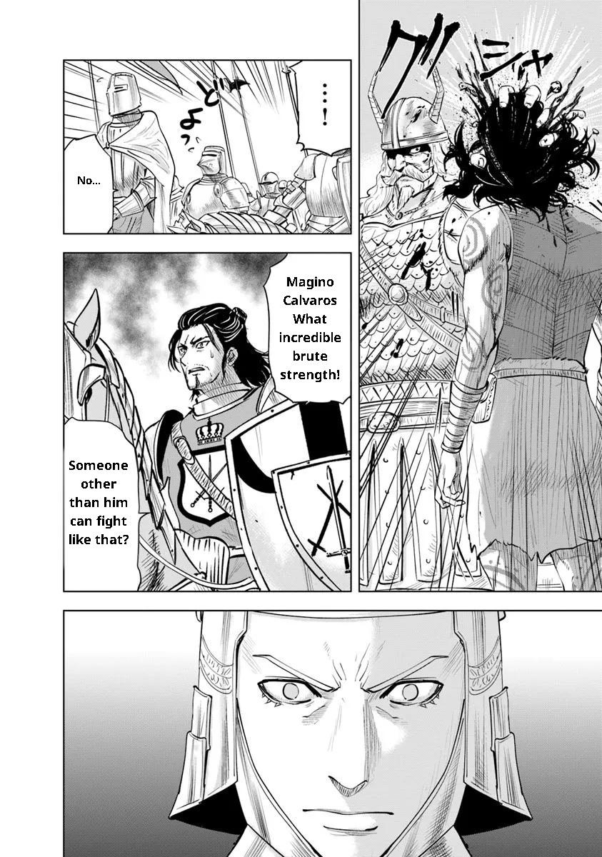 Oukoku e Tsuzuku Michi - Dorei Kenshi no Nariagari Eiyuutan Chapter 94 19