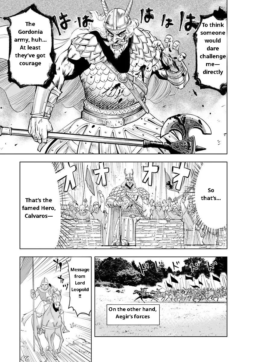 Oukoku e Tsuzuku Michi - Dorei Kenshi no Nariagari Eiyuutan Chapter 94 20