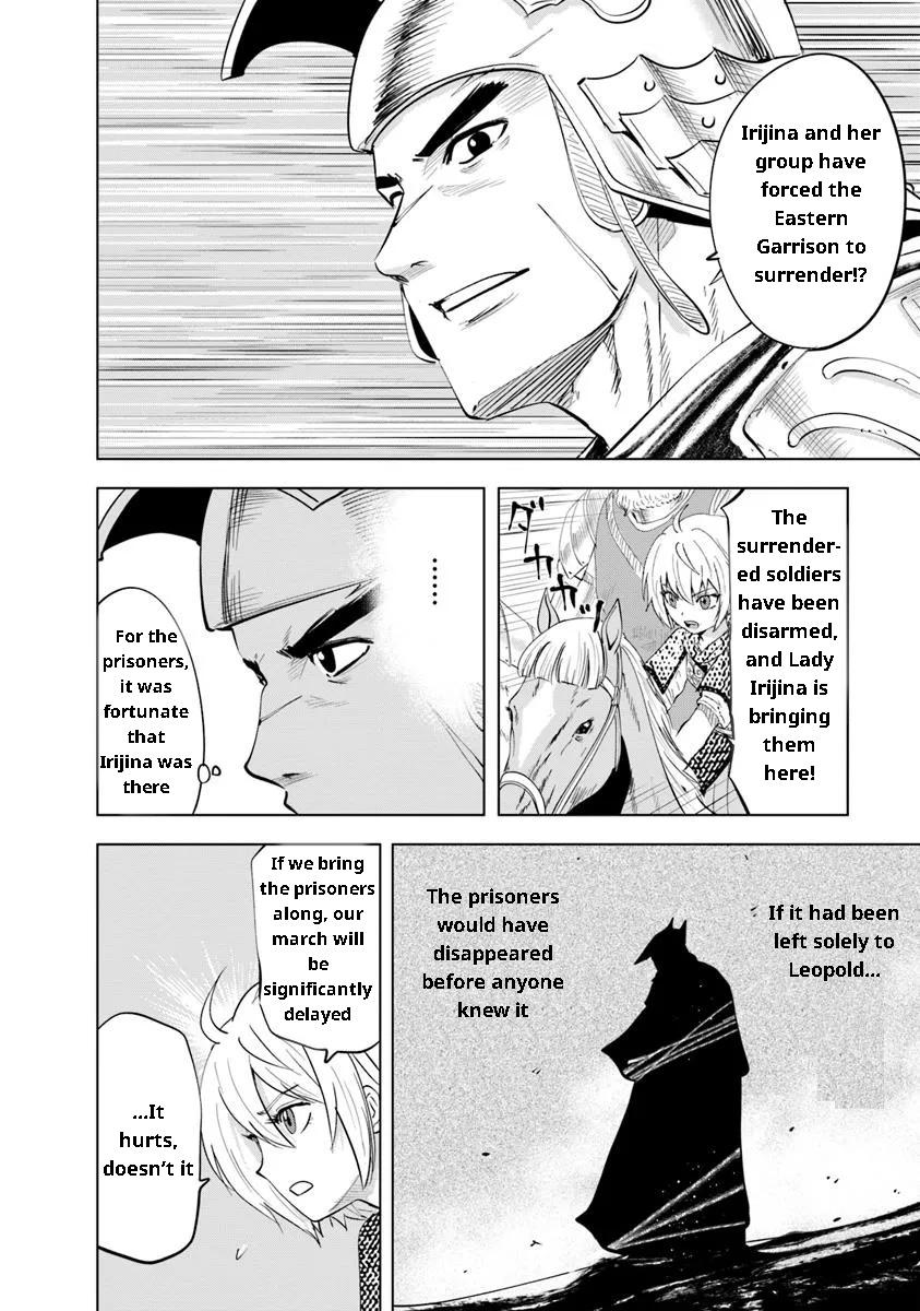Oukoku e Tsuzuku Michi - Dorei Kenshi no Nariagari Eiyuutan Chapter 94 21