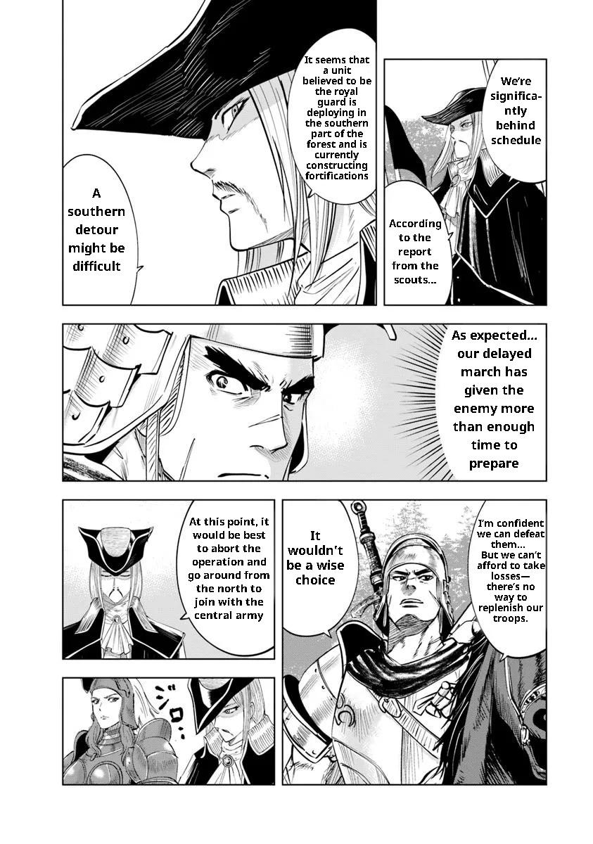 Oukoku e Tsuzuku Michi - Dorei Kenshi no Nariagari Eiyuutan Chapter 94 25