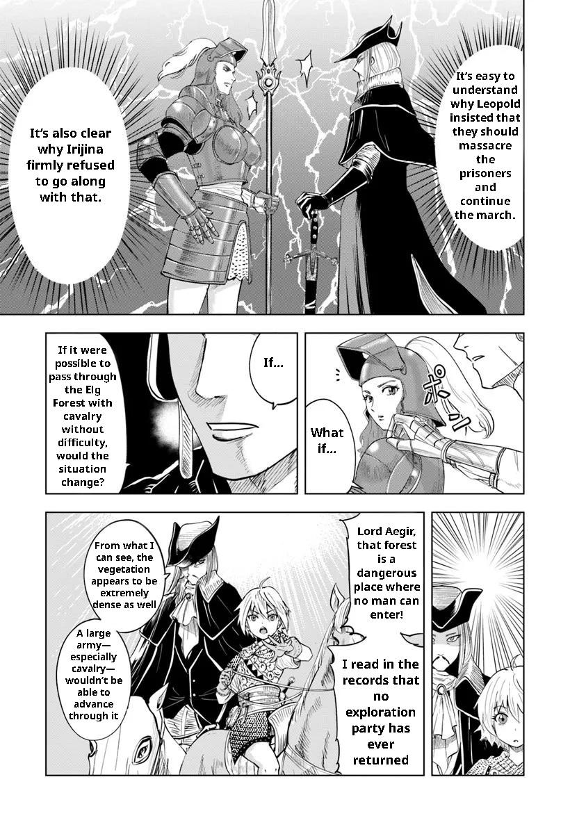 Oukoku e Tsuzuku Michi - Dorei Kenshi no Nariagari Eiyuutan Chapter 94 26