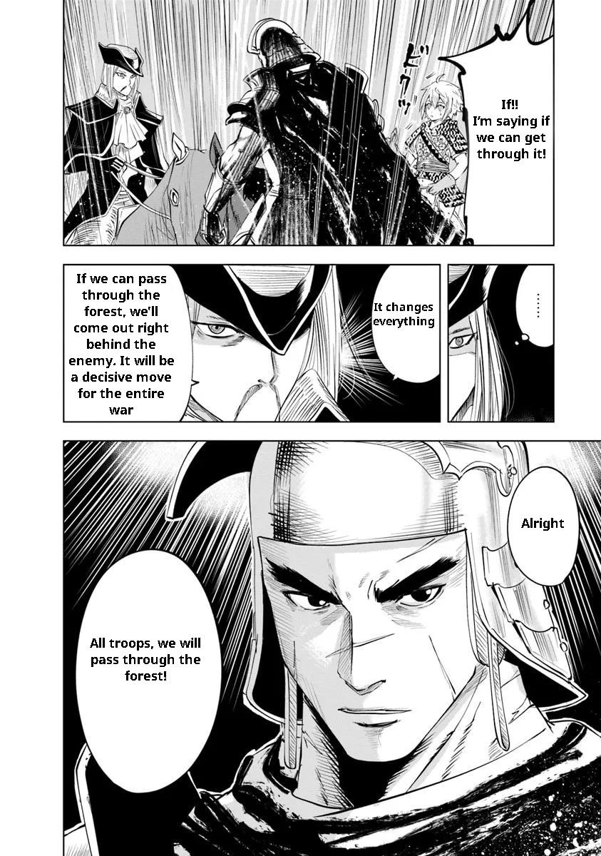 Oukoku e Tsuzuku Michi - Dorei Kenshi no Nariagari Eiyuutan Chapter 94 27