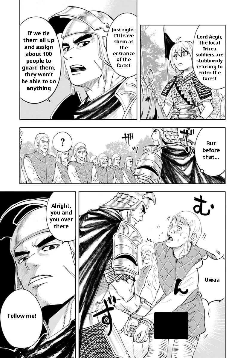 Oukoku e Tsuzuku Michi - Dorei Kenshi no Nariagari Eiyuutan Chapter 95 3