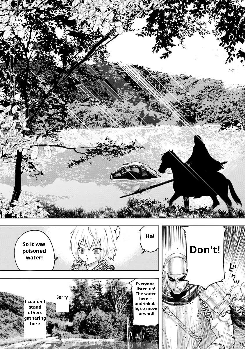 Oukoku e Tsuzuku Michi - Dorei Kenshi no Nariagari Eiyuutan Chapter 95 9