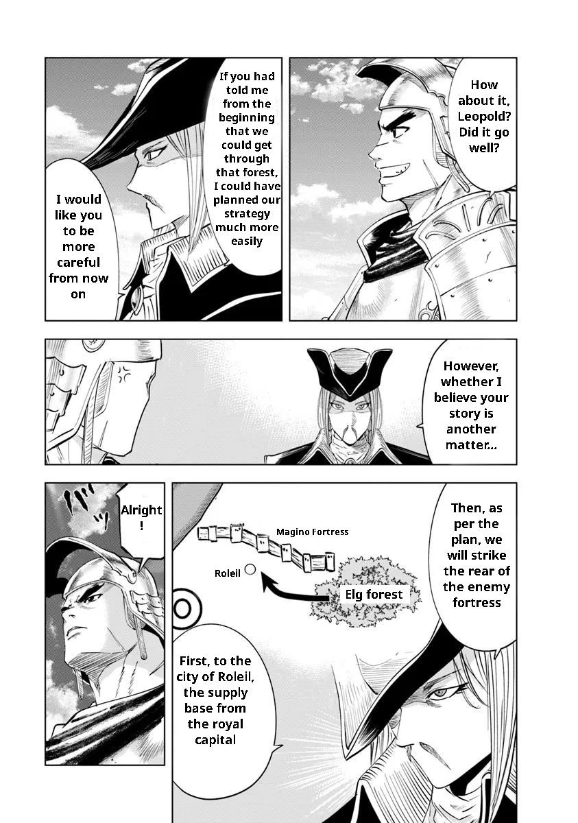 Oukoku e Tsuzuku Michi - Dorei Kenshi no Nariagari Eiyuutan Chapter 95 15