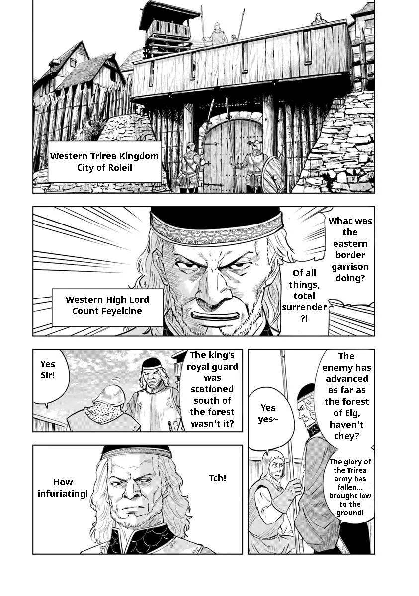 Oukoku e Tsuzuku Michi - Dorei Kenshi no Nariagari Eiyuutan Chapter 95 17
