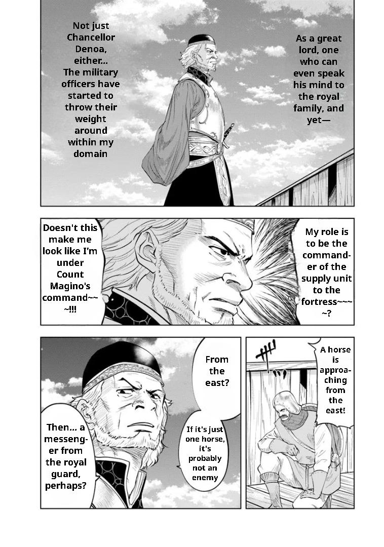 Oukoku e Tsuzuku Michi - Dorei Kenshi no Nariagari Eiyuutan Chapter 95 18