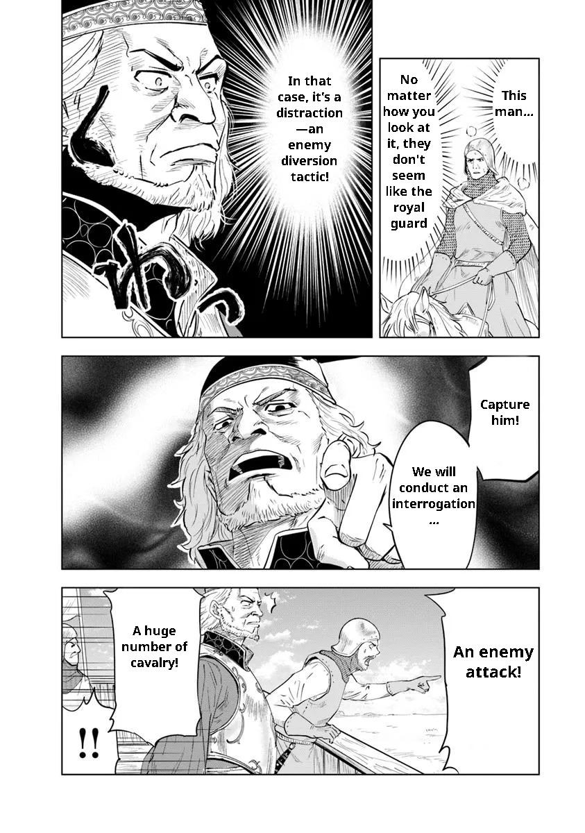 Oukoku e Tsuzuku Michi - Dorei Kenshi no Nariagari Eiyuutan Chapter 95 20