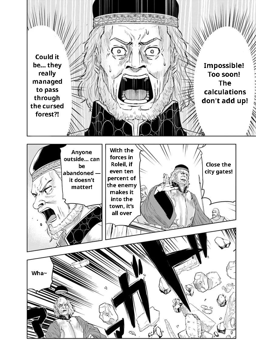 Oukoku e Tsuzuku Michi - Dorei Kenshi no Nariagari Eiyuutan Chapter 95 22