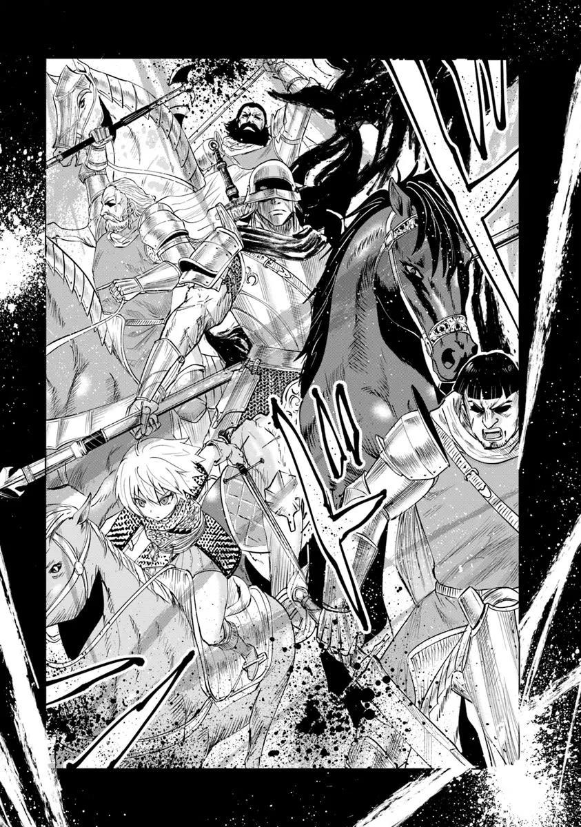 Oukoku e Tsuzuku Michi - Dorei Kenshi no Nariagari Eiyuutan Chapter 95 27