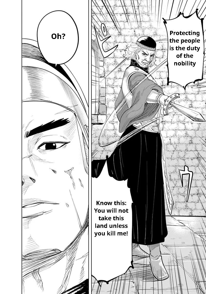 Oukoku e Tsuzuku Michi - Dorei Kenshi no Nariagari Eiyuutan Chapter 95 34