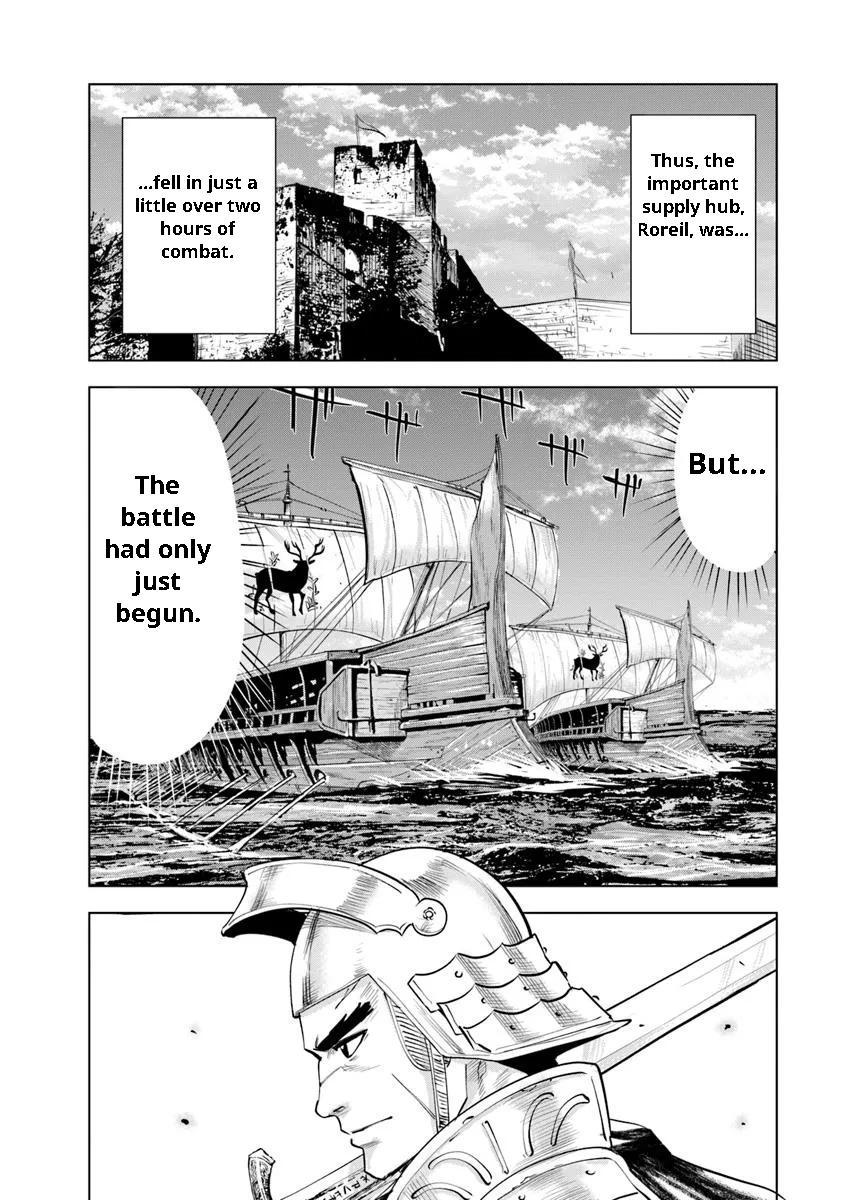 Oukoku e Tsuzuku Michi - Dorei Kenshi no Nariagari Eiyuutan Chapter 95 36
