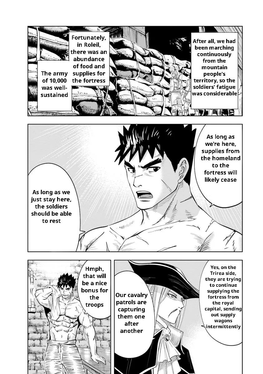Oukoku e Tsuzuku Michi - Dorei Kenshi no Nariagari Eiyuutan Chapter 96 6
