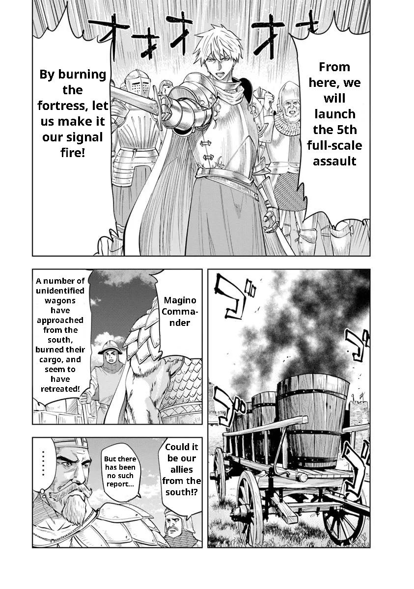 Oukoku e Tsuzuku Michi - Dorei Kenshi no Nariagari Eiyuutan Chapter 96 11