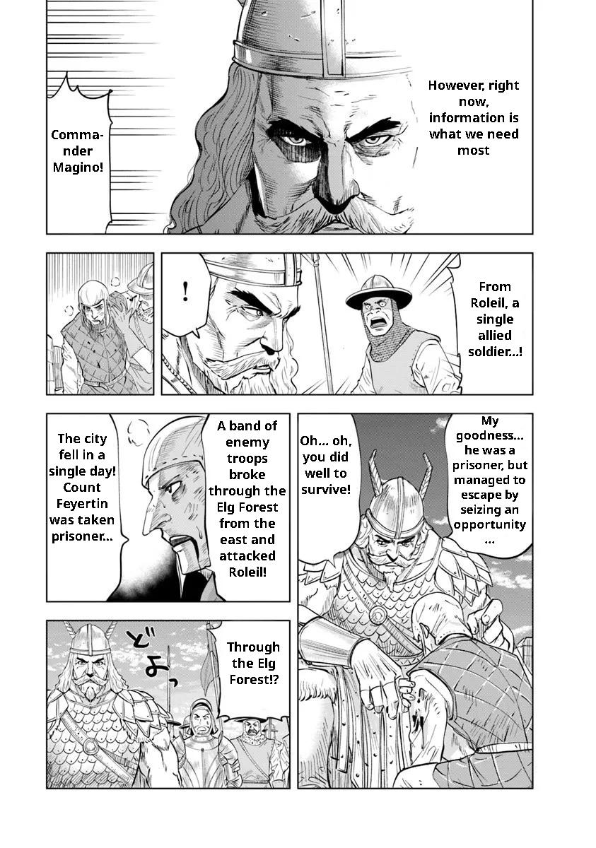 Oukoku e Tsuzuku Michi - Dorei Kenshi no Nariagari Eiyuutan Chapter 96 13
