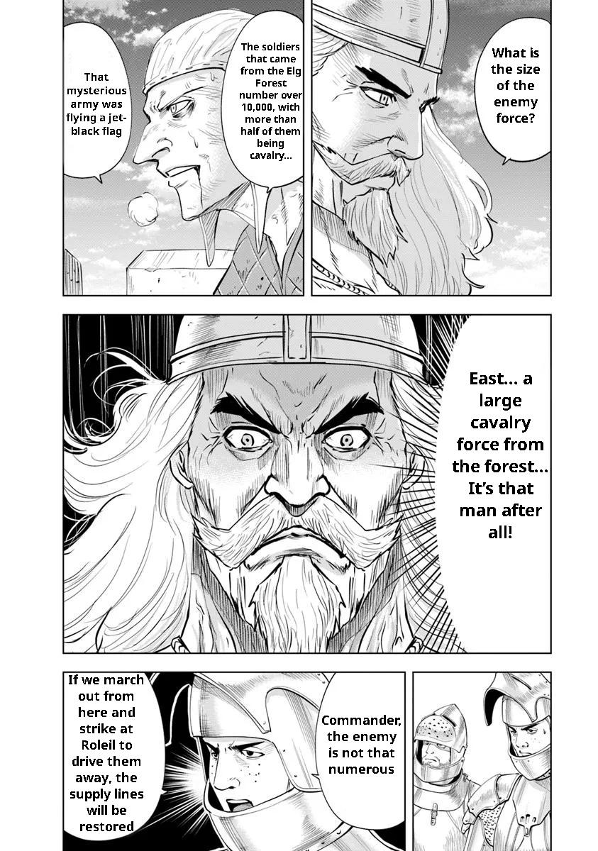 Oukoku e Tsuzuku Michi - Dorei Kenshi no Nariagari Eiyuutan Chapter 96 14