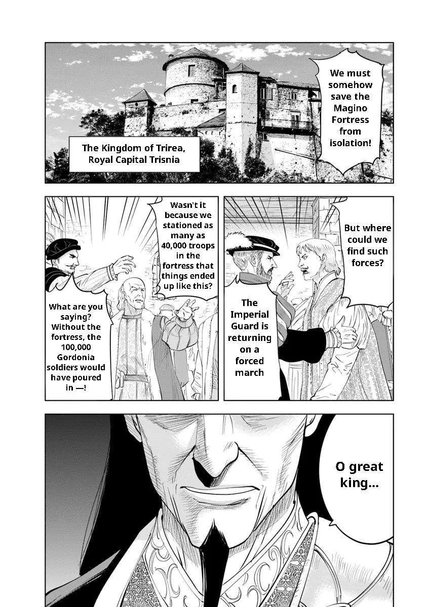 Oukoku e Tsuzuku Michi - Dorei Kenshi no Nariagari Eiyuutan Chapter 96 18