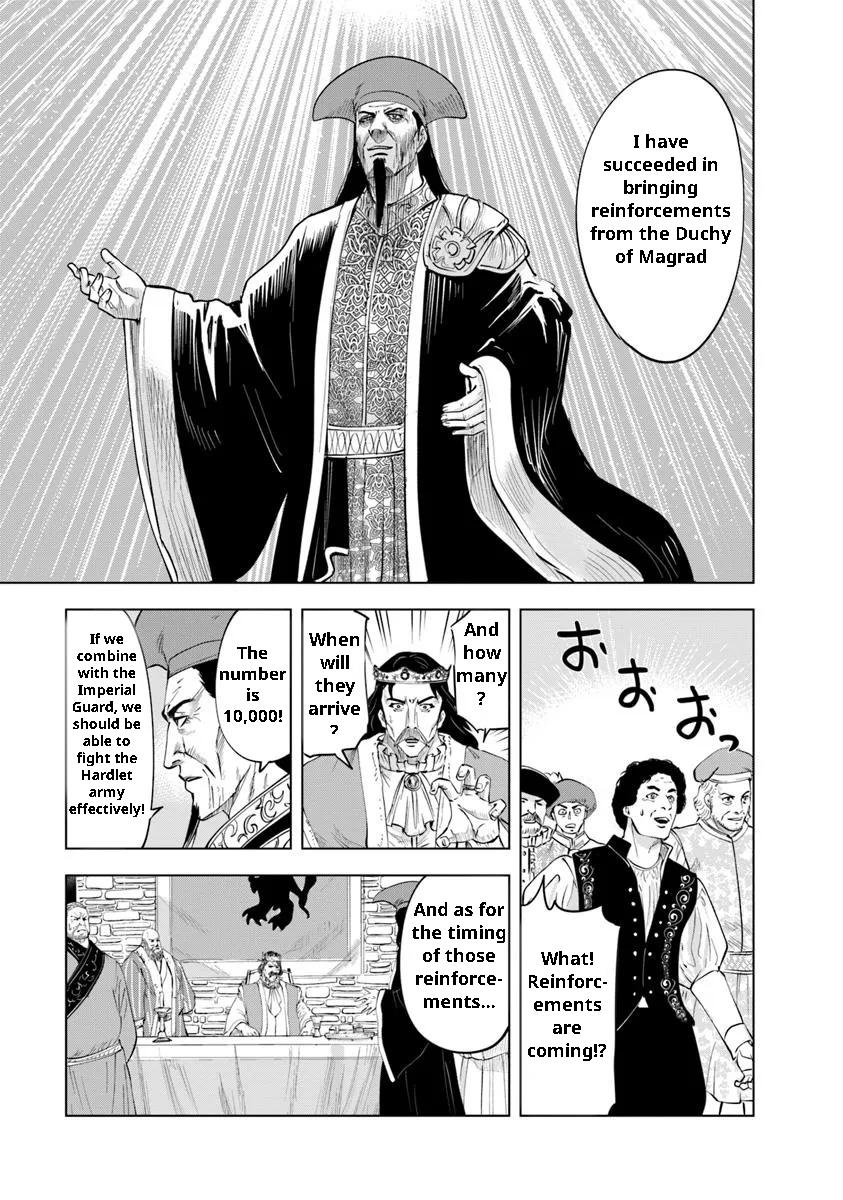 Oukoku e Tsuzuku Michi - Dorei Kenshi no Nariagari Eiyuutan Chapter 96 21