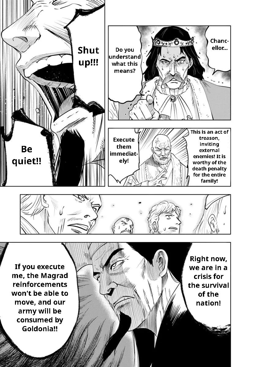 Oukoku e Tsuzuku Michi - Dorei Kenshi no Nariagari Eiyuutan Chapter 96 23