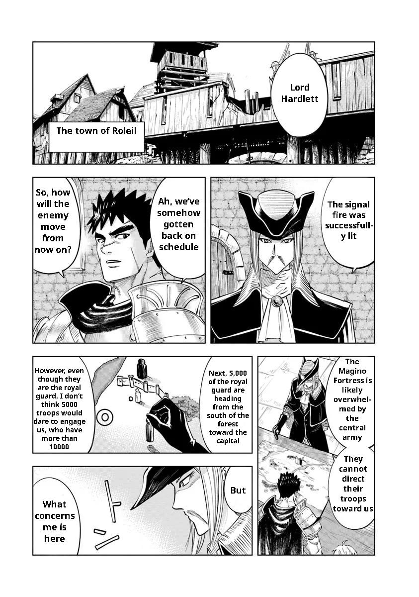 Oukoku e Tsuzuku Michi - Dorei Kenshi no Nariagari Eiyuutan Chapter 96 25