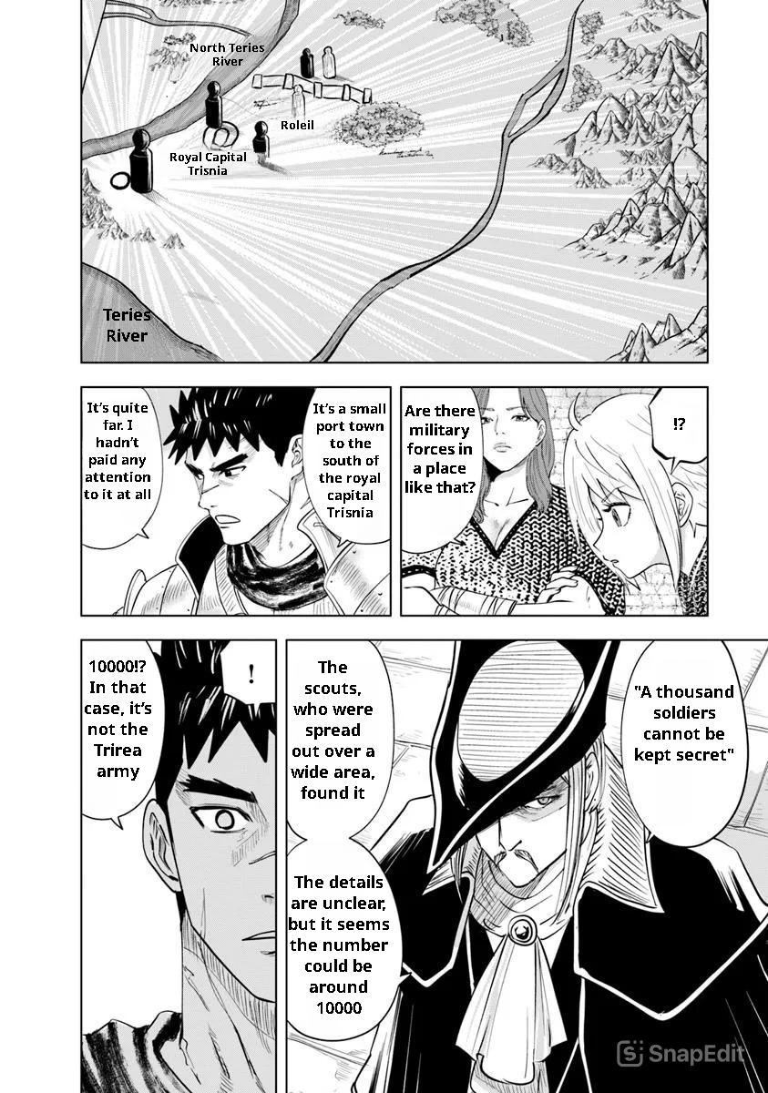Oukoku e Tsuzuku Michi - Dorei Kenshi no Nariagari Eiyuutan Chapter 96 26